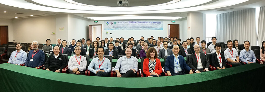 The International Consortium for Spinal Genetics, Development and Disease conference group.